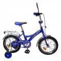  Profi Trike 12" P 1233 